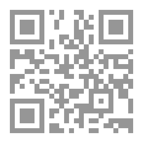 Qr Code From The Air Of Pepsi