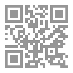Qr Code وصف الوظائف `الدليل العلمى لتحليل وتصميم وتوصيف الوظائف`