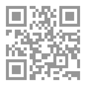 Qr Code نقوش لحيانية