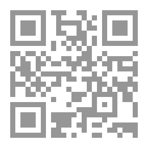 Qr Code Evan Harrington — Volume 5