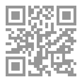 Qr Code سلاماً أيها الحزن