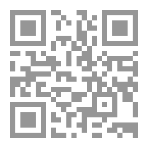 Qr Code طريقة الخدمة الإجتماعية فى الدفاع الإجتماعى