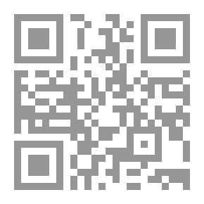 Qr Code النحو والصرف في قواعد اللغة العربية