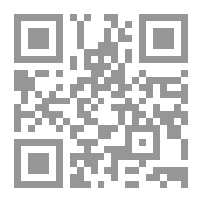 Qr Code تفسير الإمام أبن أبي العز صاحب الطحاوية