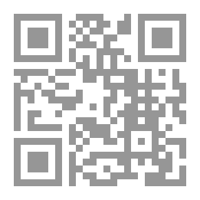 Qr Code رسالة التلخيص لوجوه التلخيص