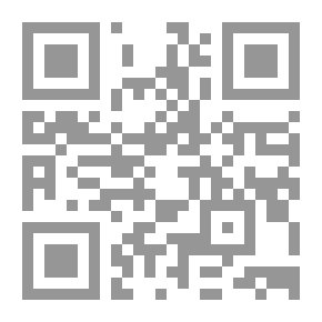 Qr Code الماضي المجهول وأيام لا تنسى (مذكرات متى أسد)