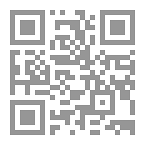 Qr Code المرأة والعشوائيات في العالم العربي