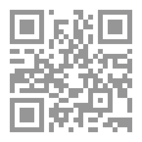 Qr Code ألغاز عربية وفوازير شعبية
