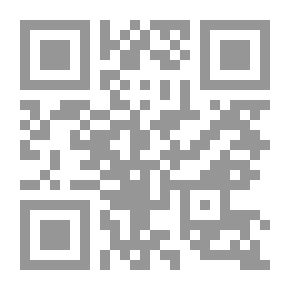 Qr Code زهور جميلة من كشمير المجلد الثاني