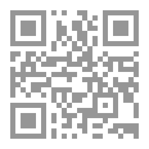 Qr Code غسل الأموال بين النظرية والتطبيق