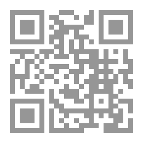 Qr Code الحكم