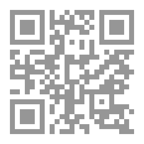 Qr Code الحركات الجهادية وبناء الشرق الأوسط الجديد