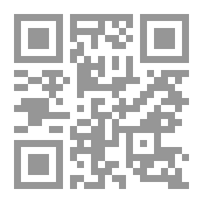 Qr Code قواعد الإملاء
