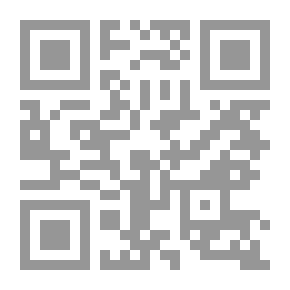 Qr Code صدى الغزو الصليبي في شعر ابن القيسراني
