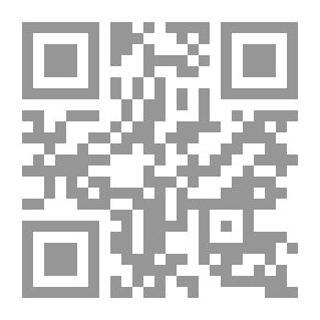 Qr Code Dream Town
