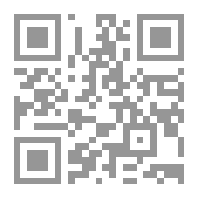 Qr Code الفكر السياسي الإسلامي - مفكرو الإسلام ومشروعاتهم الإصلاحية