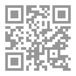 Qr Code تشجير شذا العرف في فن الصرف
