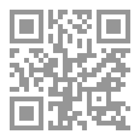 Qr Code Cuadernos de trabajos