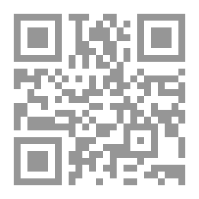 Qr Code Treasures Of The Year: How To Win Billions Of Good Deeds