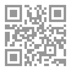 Qr Code Guidance