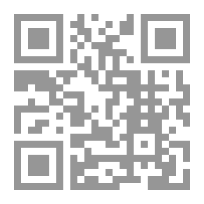 Qr Code بوابة إبليس
