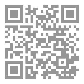 Qr Code سجناء المرايا