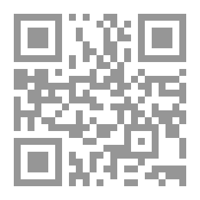 Qr Code السوق الإسلامية المشتركة