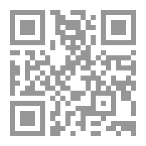 Qr Code التفسير النبوي للقرآن