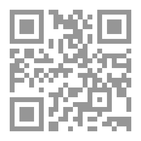 Qr Code عرب وعثمانيون - رؤى مغايرة