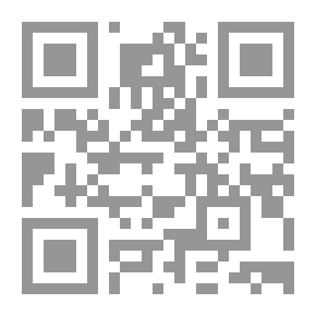 Qr Code حرية البحار