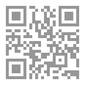 Qr Code التوثيق التاريخي للأمير الشاعر والفارس العربي نمر بن عدوان