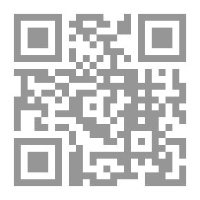 Qr Code Dance And Birth