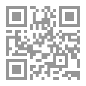 Qr Code المدخل للصراع الدولي المتقدم