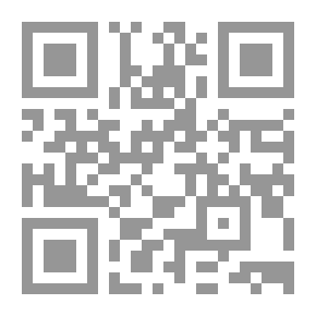 Qr Code ذم الهوى