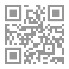 Qr Code Agricultural Irrigation Technology In Sandy Lands - Valley Lands And Deltas