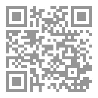 Qr Code قلبك أثمن وأغلى ما تملك