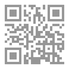 Qr Code تاريخ الطب الحديث