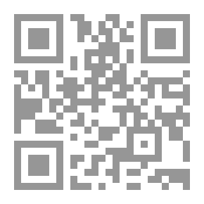 Qr Code الانثروبوبوجيا والسيمياء سعد سرحت# %&*