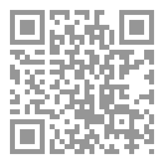 Qr Code أحببت زوجة ابني (سكارى)