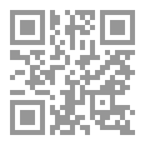 Qr Code الإمام سعيد بن المسيب