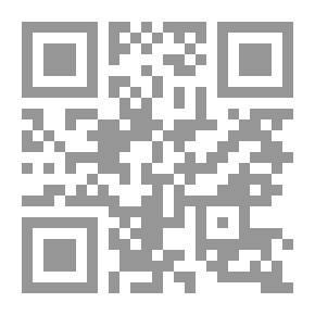Qr Code يورك معجم الأفعال العبارية، إنكليزي - إنكليزي - عربي