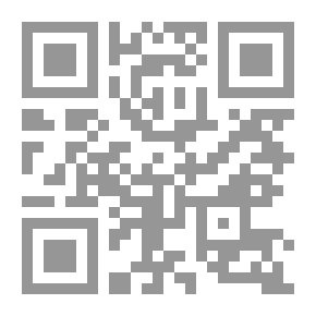 Qr Code معجم علماء اللغة والنحو في الأندلس