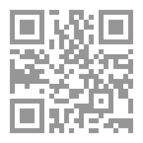 Qr Code Um Saad