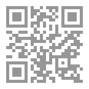 Qr Code Shadows Of The Dead