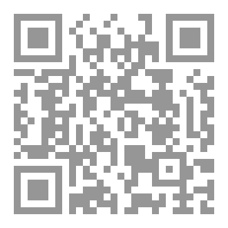 Qr Code رحلة النور