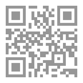 Qr Code إخطار وإنذار عدد 6 عمال