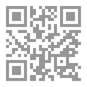 Qr Code معذبون فى كل أرض