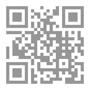 Qr Code Damascus Plans