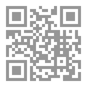 Qr Code العواطف