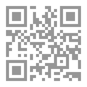 Qr Code هذيان